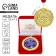 Medal in the velvet box "Best Boss", D = 7 cm.