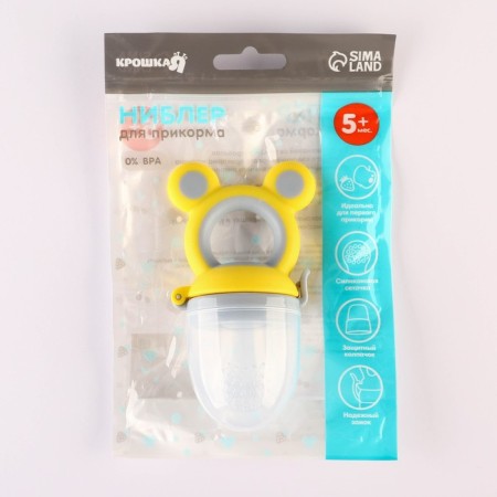 Nibbler for feeding with silicone mesh "Ears"-5