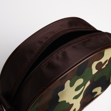 Bag's bag with lightning, camouflage color/brown-2