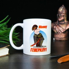 Sublimation mug 