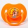 Silicone orthodontic dummy with a holder and cap, from 0 months, color orange