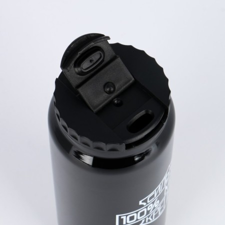 Thermal circle, 400 ml, Bank "Master K. Man", retains heat 8 hours, 7.6 x 19.3 cm-1