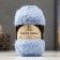 Yarn "cotton grass" 65% cotton 35% polyamide 220 m/100g (015 blue)