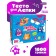 Curtain for modeling in a box, dough 1800 g, 18 colors, 21 forms, a rolling pin