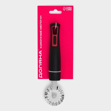 Pizza knife “Chile”, 18.5 cm, black color-8