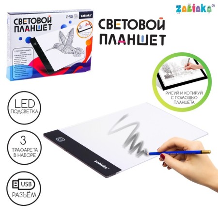 Light tablet, A5, Light