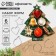 New Year. A set of cookies "Christmas tree", 6 pcs