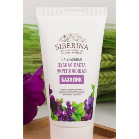 Natural toothpaste strengthening "Basil", 50 ml-2