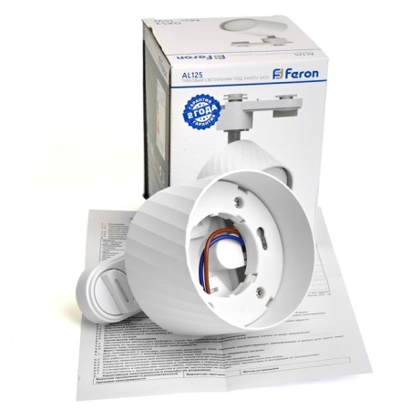 Snow -phase track lamp Feron AL125, IP40, GX53, 15 W, 81x81x105 mm, white color.-8