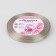 Satin tape, 6 mm × 23 ± 1 m, color dark cream No. 268