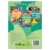 The training book "Animals of South America", 20 p.