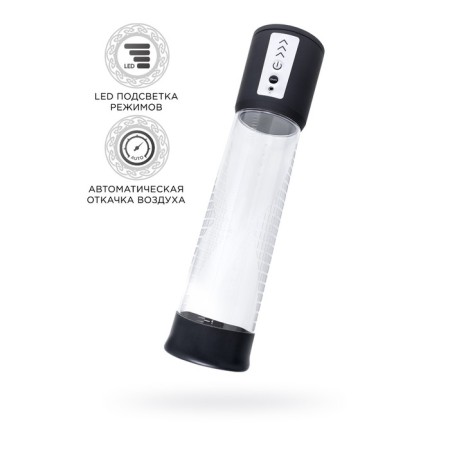 Automatic pump for the penis Sexus Men Expert Gunnar, ABS plastic, black, 28 cm