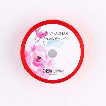 Satin tape "Happy birthday!", Red, 2 cm x 5 m-2