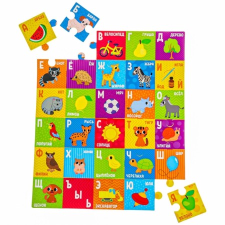 Soft puzzle for kids "alphabet", 30 details, crumb I-14
