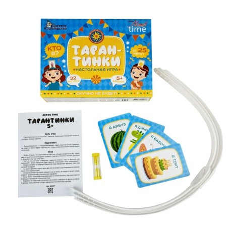 Game table "Tarantines" series Time asset-2