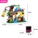 Designer "Fairy Castle on a tree", 272 details