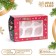 Packaging for 6 cupcakes with the window "Merry Christmas", 25 x 17 x 10 cm
