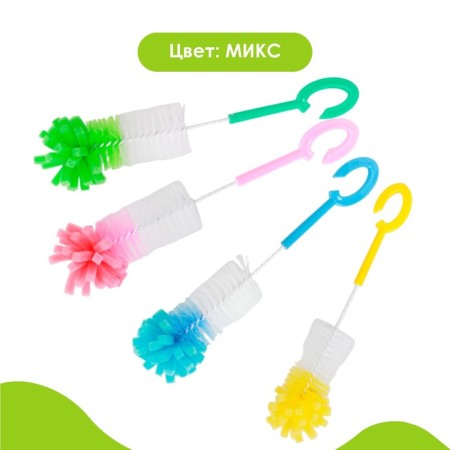 Brush for bottles with a sponge, color mix-2