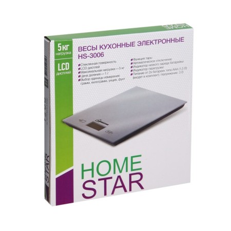 Libra Kitchen Homestar HS-3006, electronic, up to 5 kg, silver-5