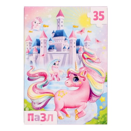 Puzzles "Country of Unicorn", 35 elements-3