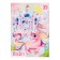 Puzzles "Country of Unicorn", 35 elements