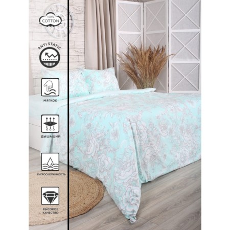 Lovely Lovely bedding, size 200x215 cm, 200x220 cm, 50x70 cm - 2 pcs-4