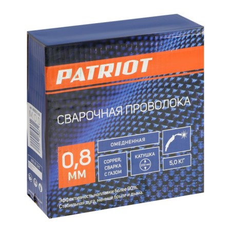 Called wire Patriot, D = 0.8 mm, 5 kg-1