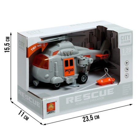 Helicopter inertial "Rescuer", 1:20, light and sound-6