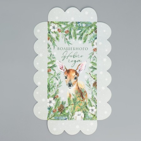 Box for confectionery products with PVC lid “Magic New Year”, 10.5 x 21 x 3 cm, New Year-7