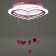 Causte "Tenderness" LED 51W 4000K pink 50x50x30 cm Bayerlux