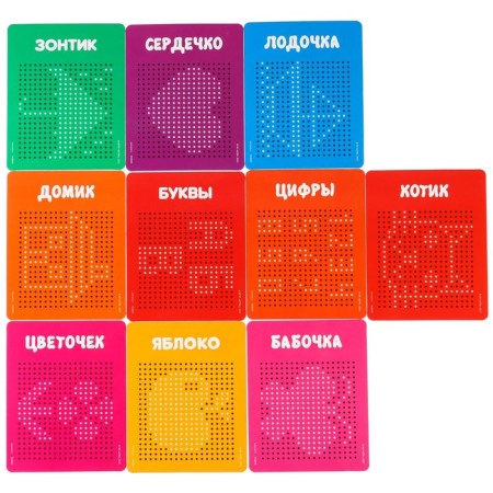 The training tablet "Magnetic drawing: fairy -tale patrol", 380 holes, black color-8