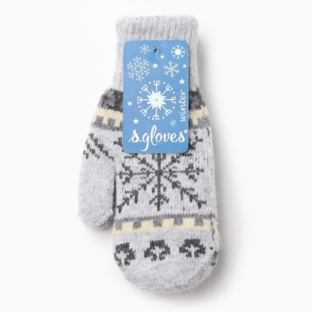 Women's mittens "Snowflake" Color gray, size 20-3