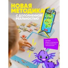 Neurogram is an interactive game 
