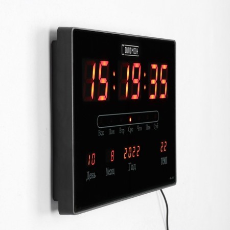 Electronic wall clock, alarm clock, calendar, thermometer, 20 x 3 x 33 cm, red-2