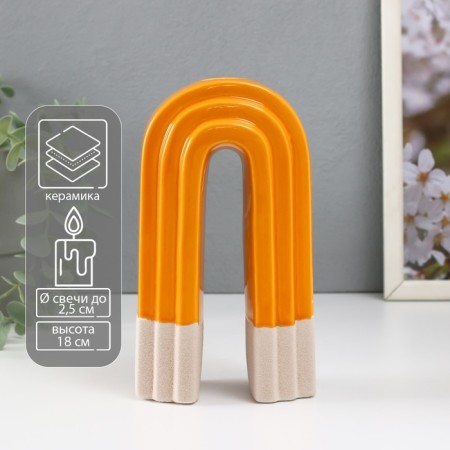 Ceramics candlestick for 1 candle "Scar" sand-orange 10.3x6.2x18 cm