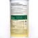 Siberian fiber "Health Basket", 280 g