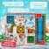 Advent Calendar "Happy New Year" with a reforricry projector and slides, 9 pieces in a set, lighting effects