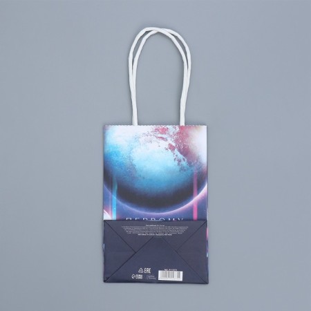 Gift Crafts, Packaging, Cosmos, 15 x 10 x 6 cm-5