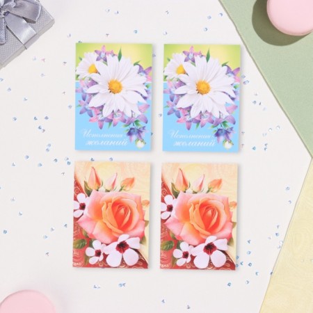 Set of mini -postcard "wishes - 3" chamomile, 40 pieces, 5 x 7 cm-8