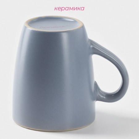 Ceramic Vanil Ceramic Daramus, 350 ml, blue color-2