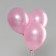 Latex ball 10 ", mother -of -pearl, set 100 pcs., Pink color