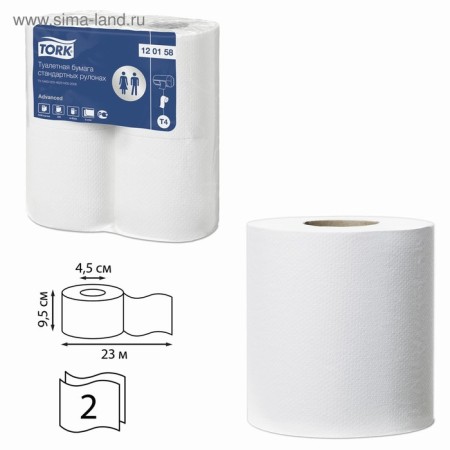 Tork T4 Advanced toilet paper in standard rolls, 2 layers, 4 rolls-1