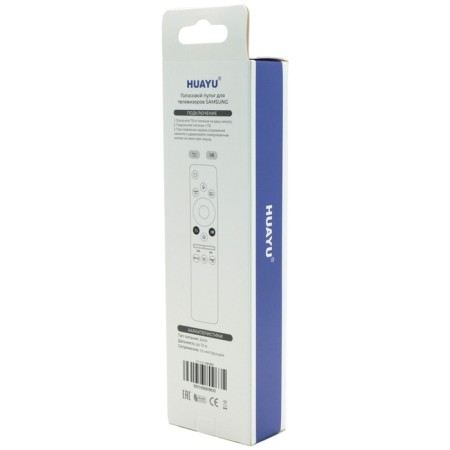 Universal remote control Huayu BN59-01312B (RM-G2100 V1) with voice function-6