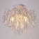 Chandelier 32025/7 7h14 40W white 50x50x40cm
