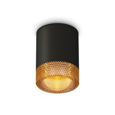 Lumber of the overhead Ambrella Light, XS6302044, MR16 GU5.3 LED 10 watts, color black sand, coffee