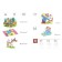 We develop reading skills. Part 1 for children 4-6 years old. Bortnikova E.F.