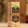 Essential oil "Melissa" 17 ml in a box