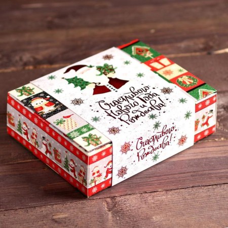 Cardboard box "New Year Mix", book, 18.5 x 5.5 x 16 cm-2