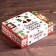 Cardboard box "New Year Mix", book, 18.5 x 5.5 x 16 cm
