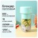 Bleader Luazon LBR-07, 70 W, 0.5 l, portable, battery, 1200 mAh, blue